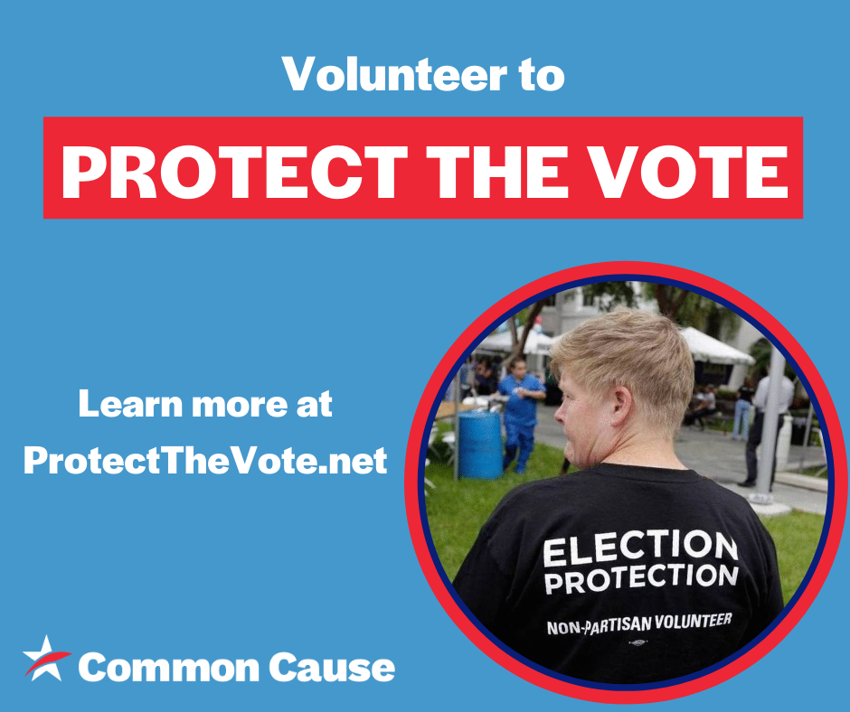 किसी व्यक्ति की पीठ